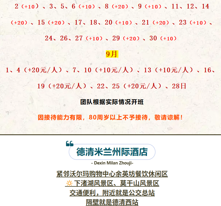 98959e74c80e6f901bc450f39ab0ce4d