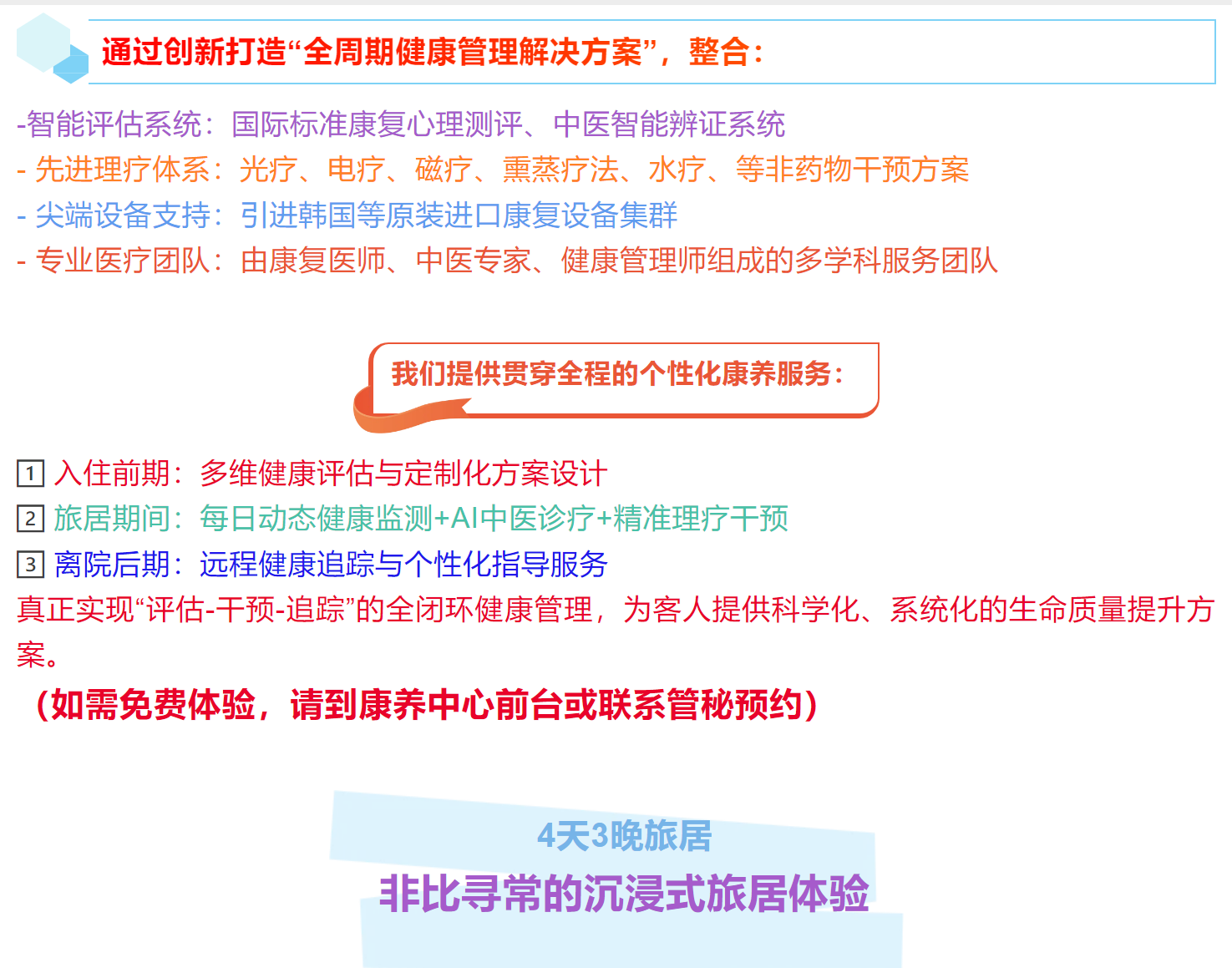 990290df884b03864f17a5076553ce8d 990290df884b03864f17a5076553ce8d