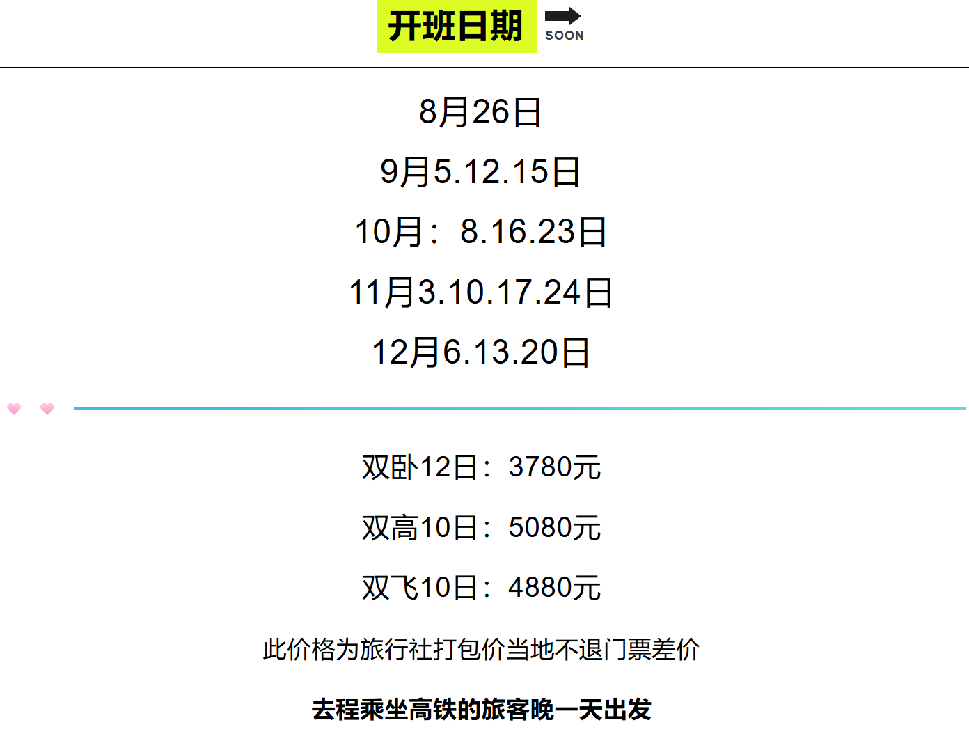 992b6698786d35074c0e2956501ff4be