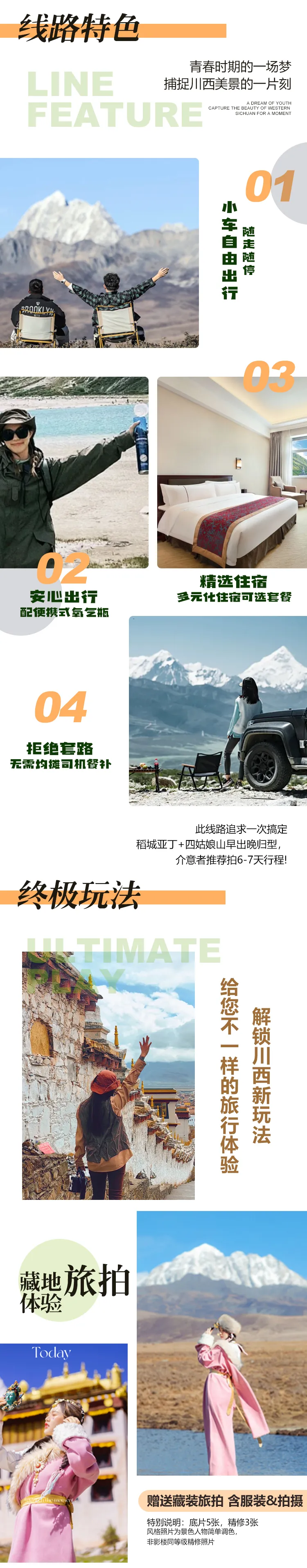 992ec0cfa07ec8ebd77bb2c897462cb6-sz_1412844 992ec0cfa07ec8ebd77bb2c897462cb6-sz_1412844