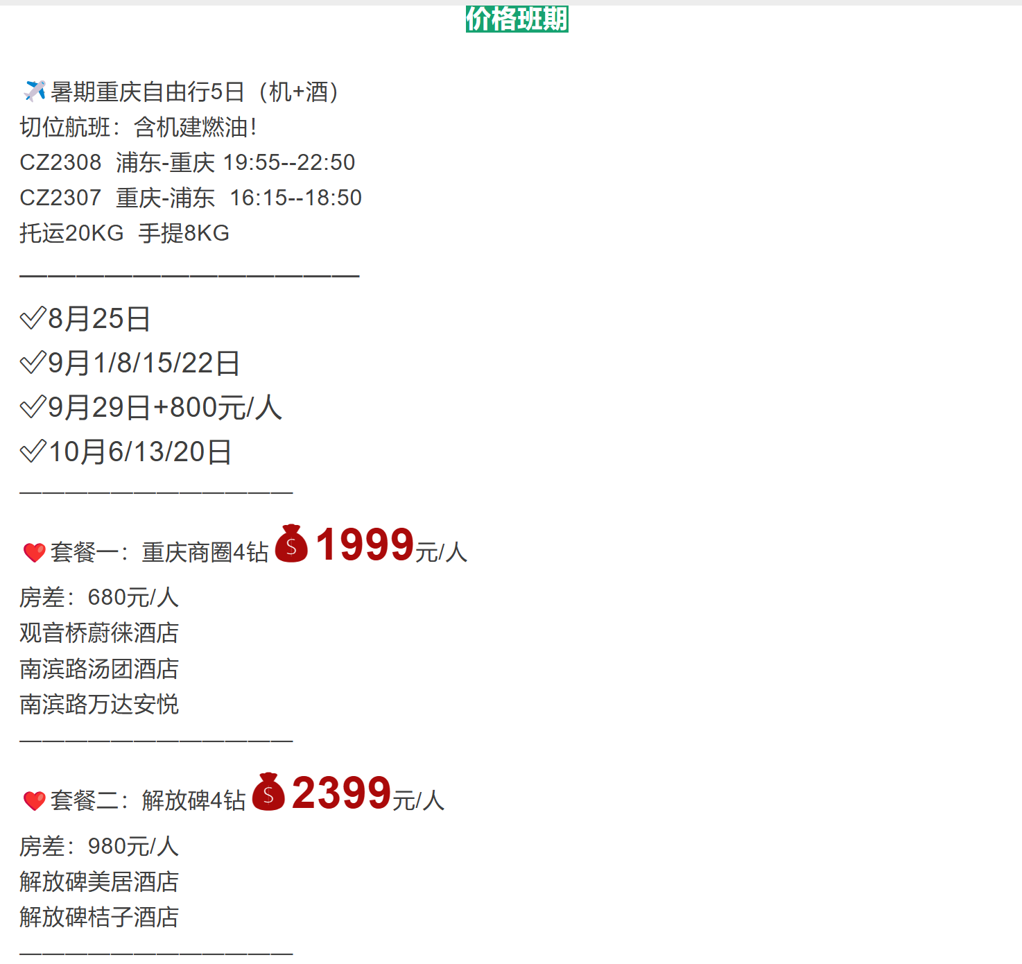 993f76e4d3a9b1688a6c5f7df6cba329 993f76e4d3a9b1688a6c5f7df6cba329