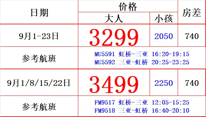 9952c4ddeb98e1d2aac8f4411192af25-sz_32231 9952c4ddeb98e1d2aac8f4411192af25-sz_32231