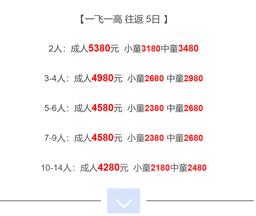 99544ea7ed62eb68e43ff61040cf58a0