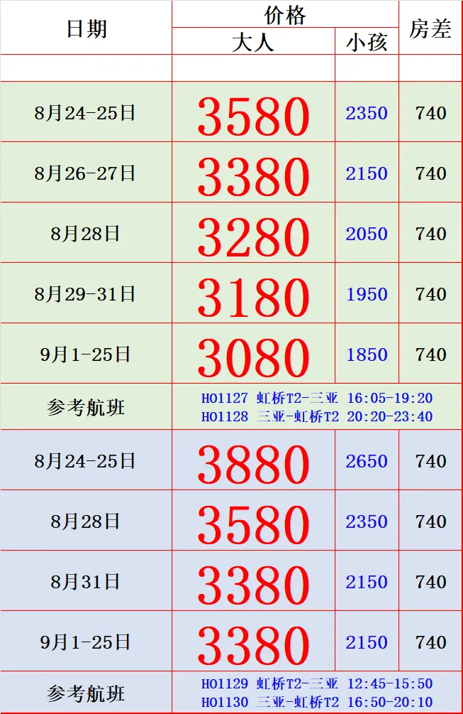 9987fa00a09b7bfbba214534f16d1fc4-sz_81994 9987fa00a09b7bfbba214534f16d1fc4-sz_81994