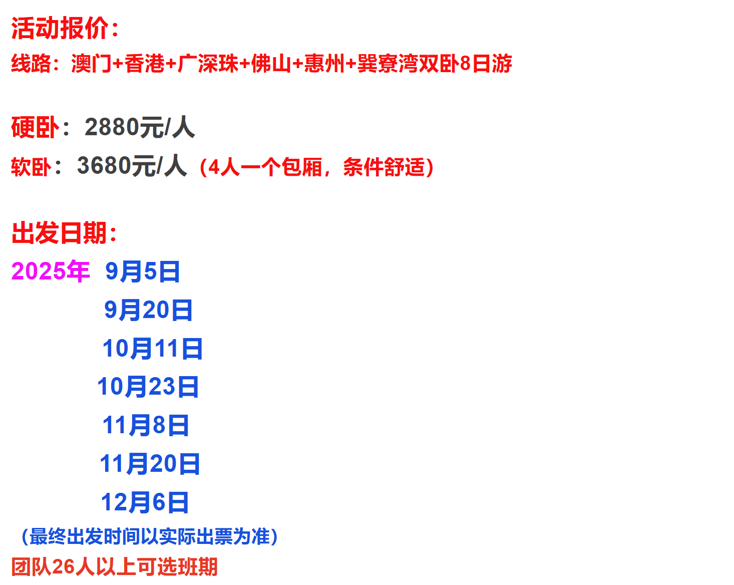 999a33d1568038699c06ad0f4f9ff7c8