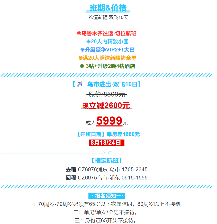 99fc4e394ebb7be6fcf594b676ac08e8