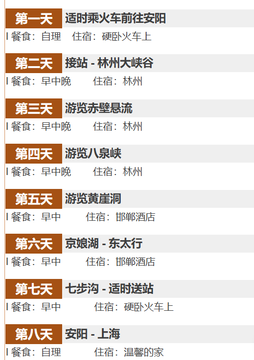 9a0556545eff358f52413b065ddd36c3