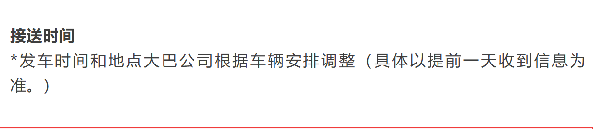 9ab59acbc5d3495395dc022e7bfd68eb
