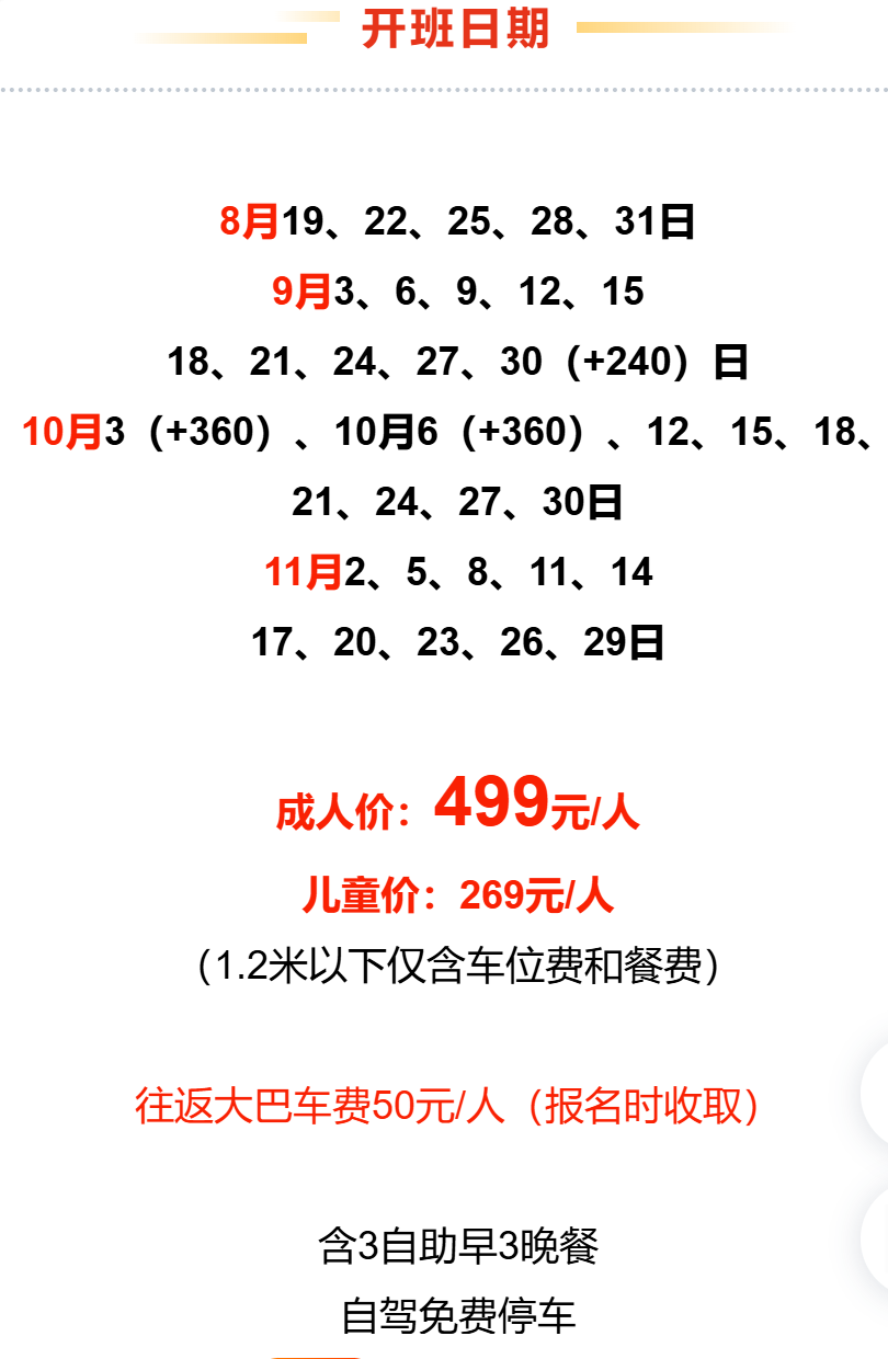 9b43a87efd070650ef78bef8caf78c01