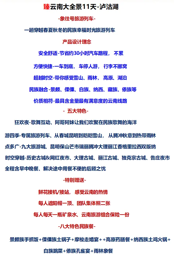 9bcd91f9c3f803dacc3eedee8439d079-sz_70358 9bcd91f9c3f803dacc3eedee8439d079-sz_70358