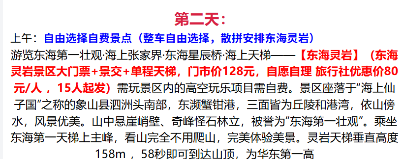 9c04063e0300ec07a047d22cd9b1f7af
