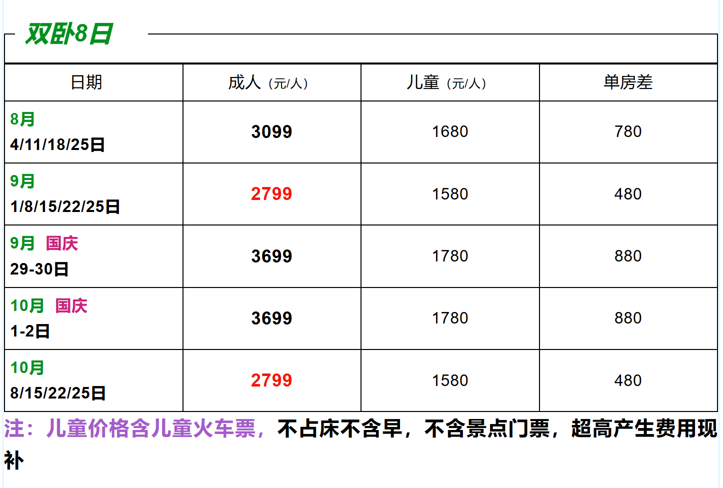 9c1620e6560e1a5595091b05df89c9a1