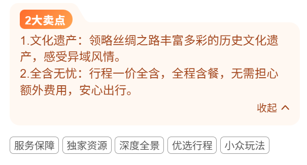 9c5d291eace2ee36fcbfdc3b87a88dc0