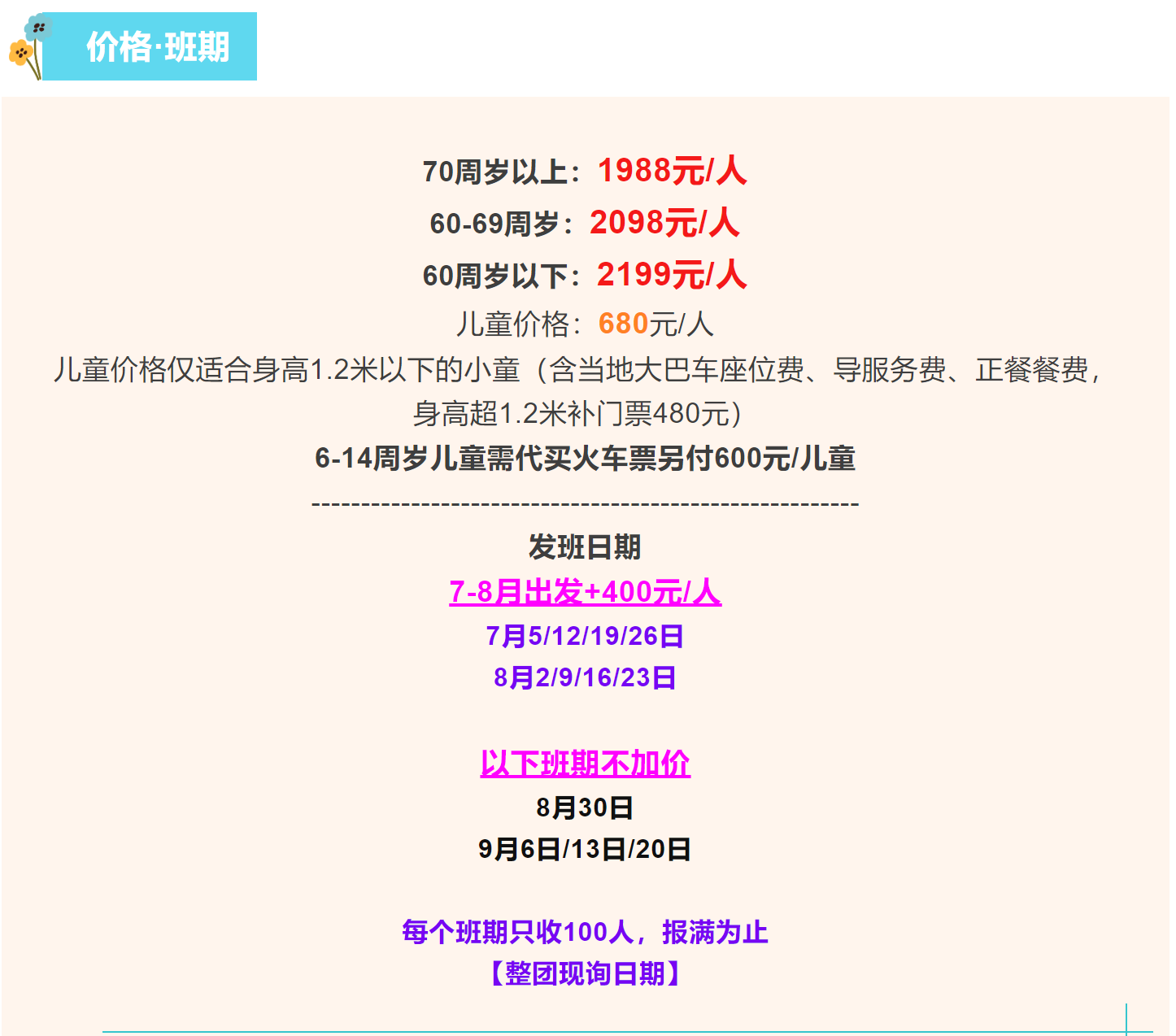 9d1ee36090923df6a27ff93fdce61ca3