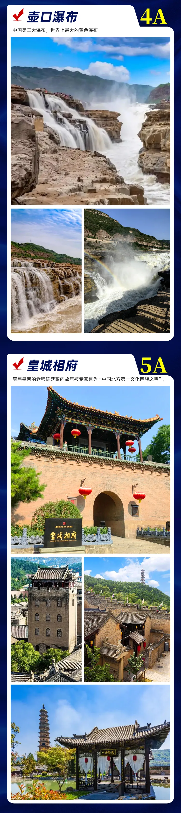 9d36c361419f38f0234be2856f6e9777-sz_2069395