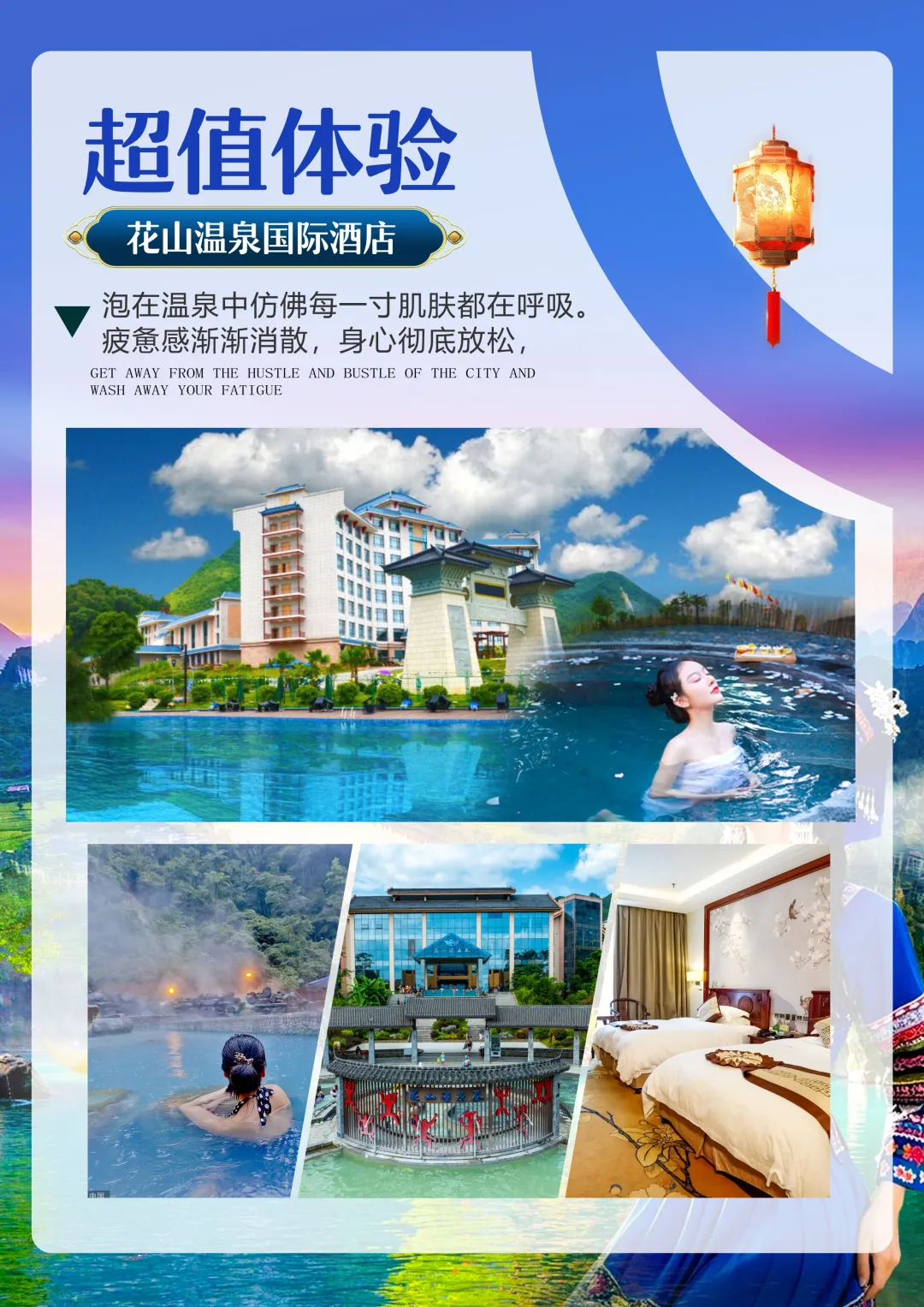 9d5abe5b0a0908eca897f897030803bc-sz_3478154 9d5abe5b0a0908eca897f897030803bc-sz_3478154
