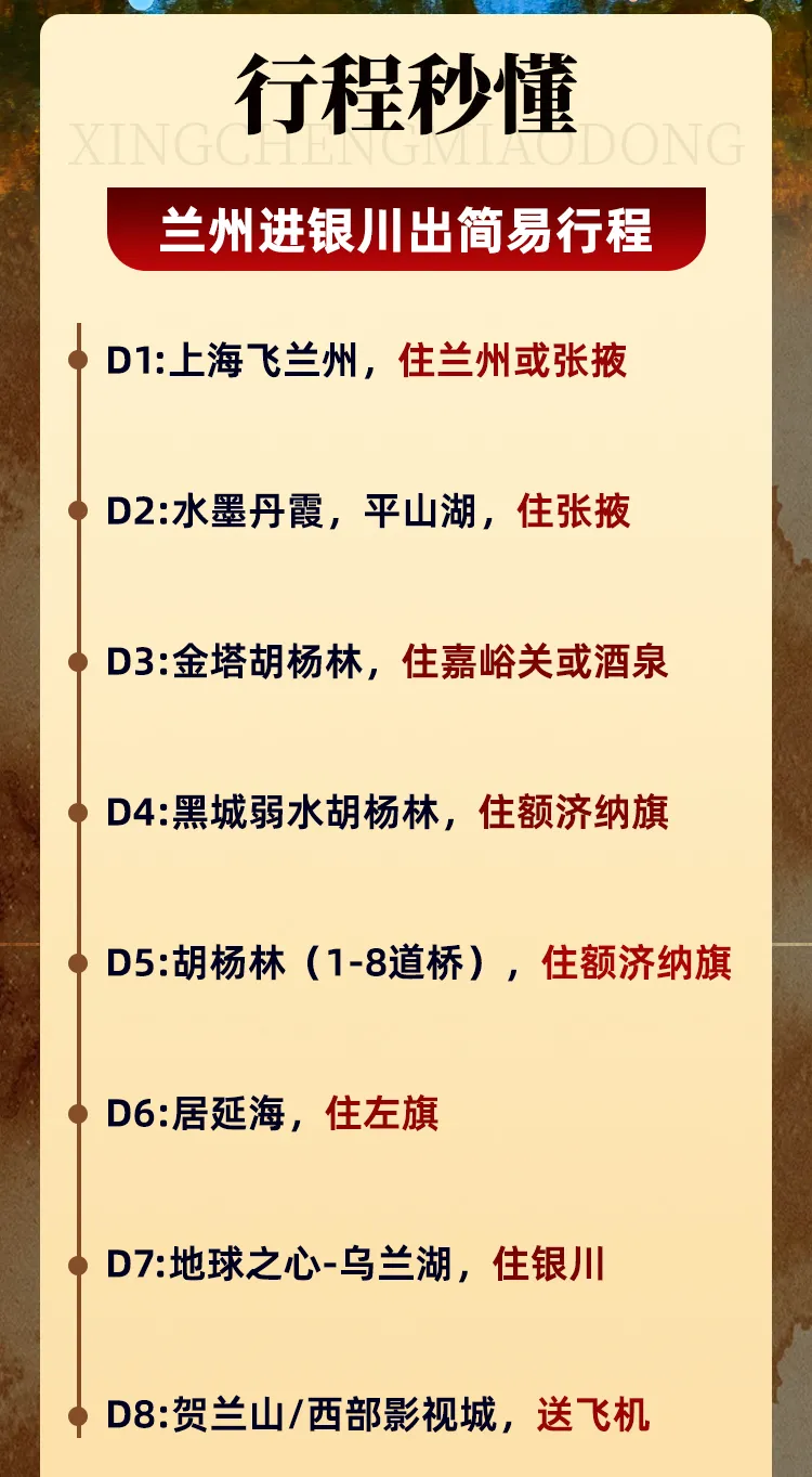 9d679b8eccbe82199dbae43cd7d6d682-sz_453616