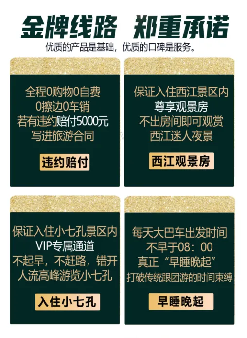 9de5450a2266acef00d12871f32d46f5-sz_418110