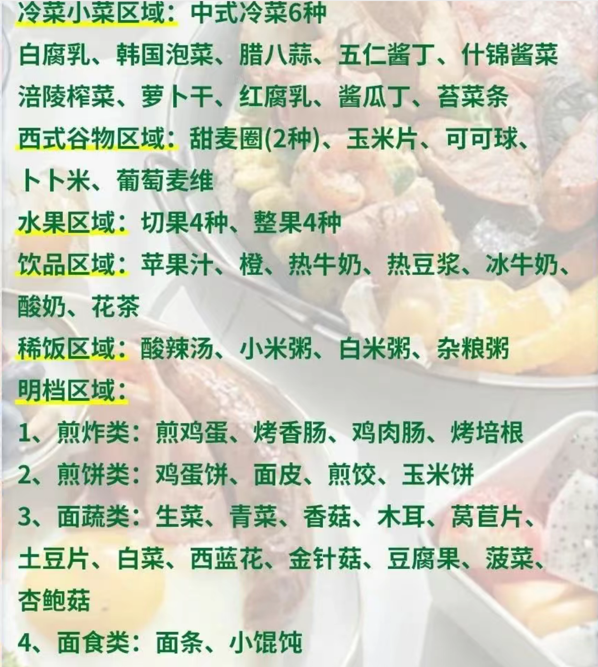 9e1e2e3955045d2f597621e8b02c789b