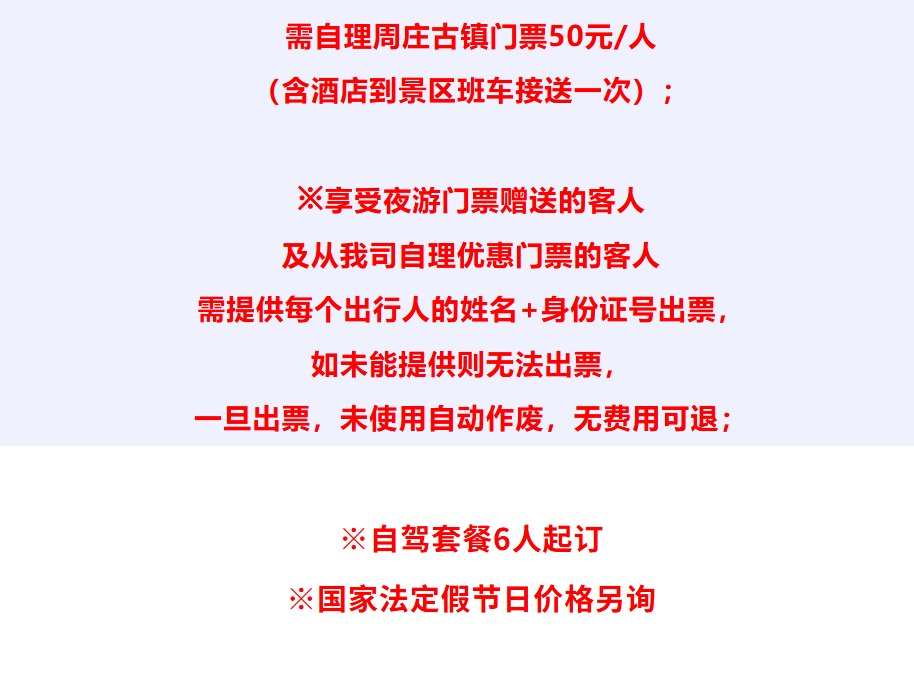 9e43d3101e0d2c3eafbe7c23dc851c2b