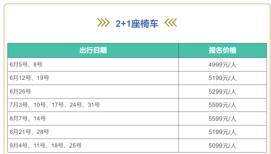 9e699039a359191e50a4a173626d6d2c