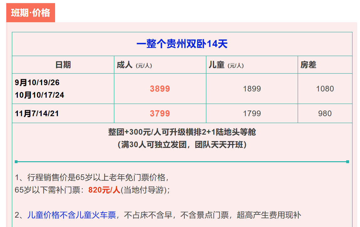 9e6d6147b16d420e4e64f295d3a1794f 9e6d6147b16d420e4e64f295d3a1794f
