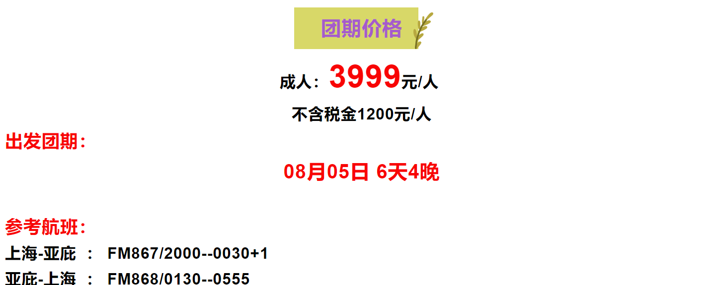 9e7c4acf897227764f7491d4f277f496