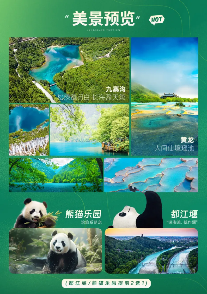 9ea4006e7ca9c3fac695996ee389d09b-sz_2129926