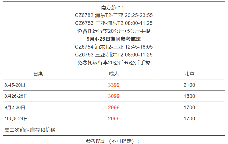 9eba63b0fc330d60e81a693cb2f0d5c7