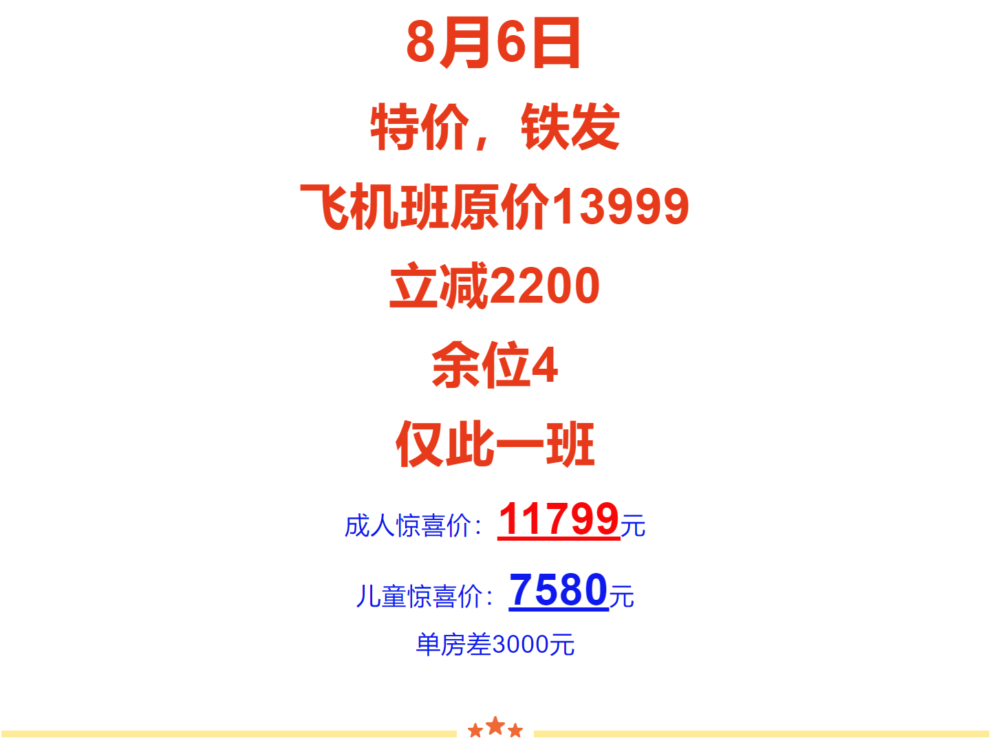 9ebd42d8d274cec45334156ab50dbcc1