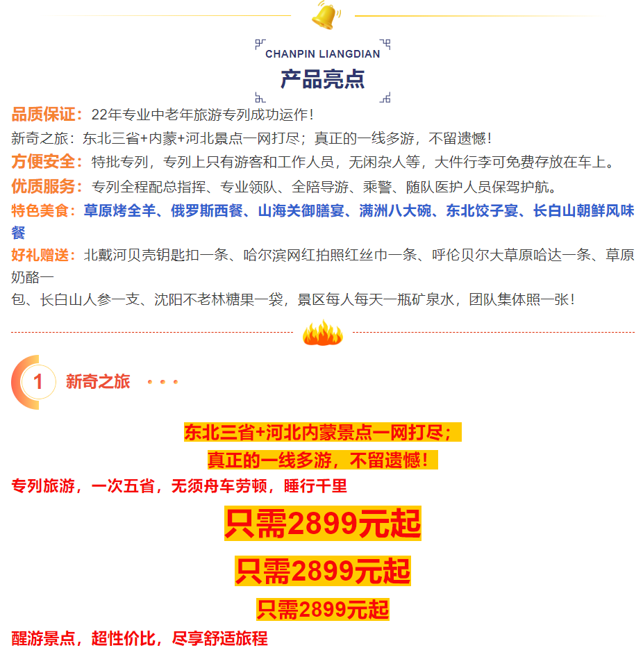 9ee0a61d83f01118454f0a6c415005eb 9ee0a61d83f01118454f0a6c415005eb
