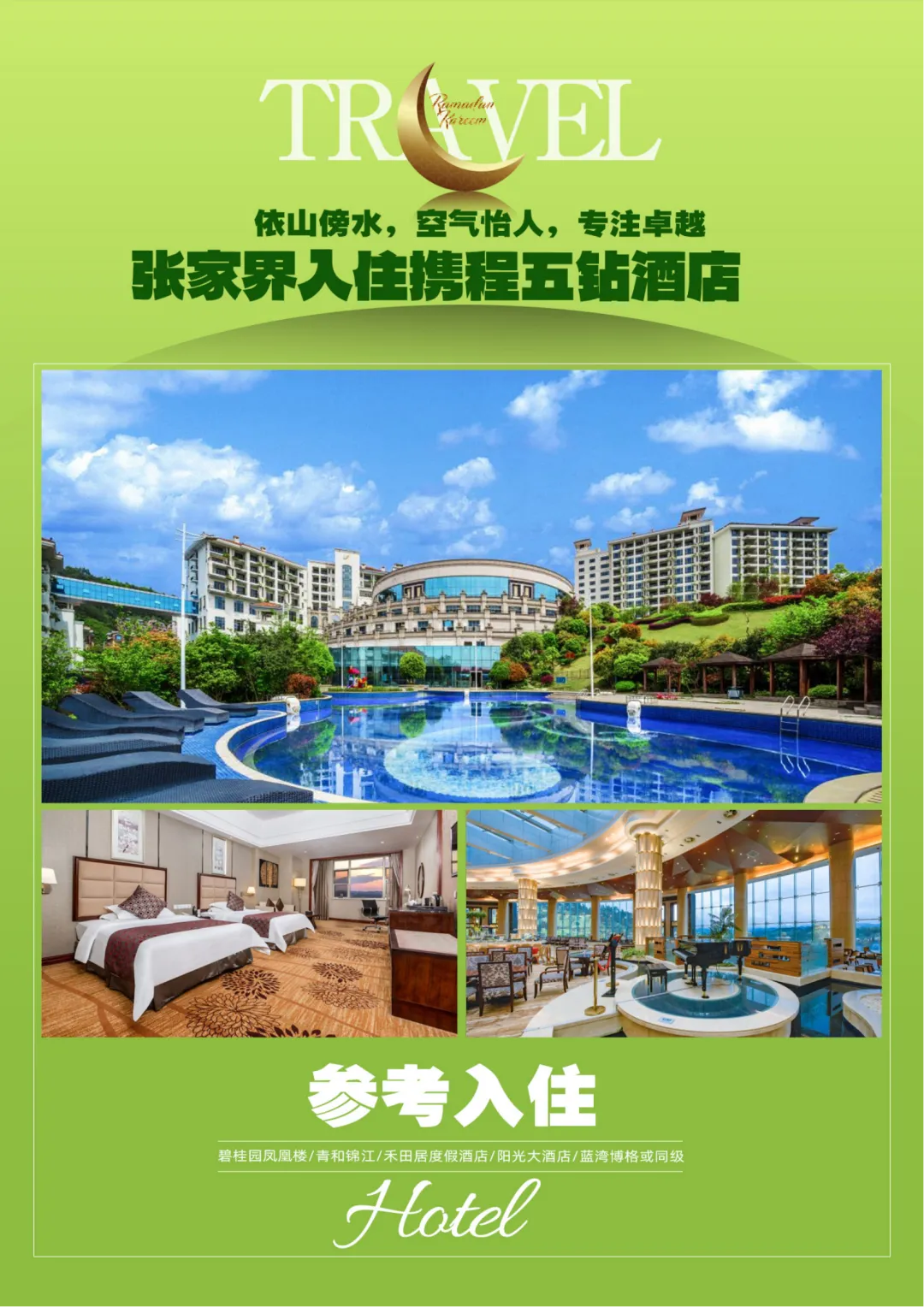 9f4e3f40bedb1a42097bba229536ae78-sz_3293181 9f4e3f40bedb1a42097bba229536ae78-sz_3293181