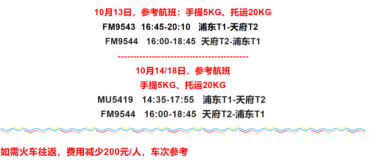 9f67d9cee4472bfaf561d2b7793ffc9e