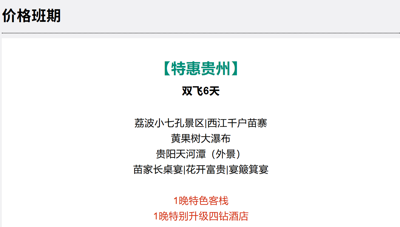 9fc39d042b07c482b0051ea0c8001b9f