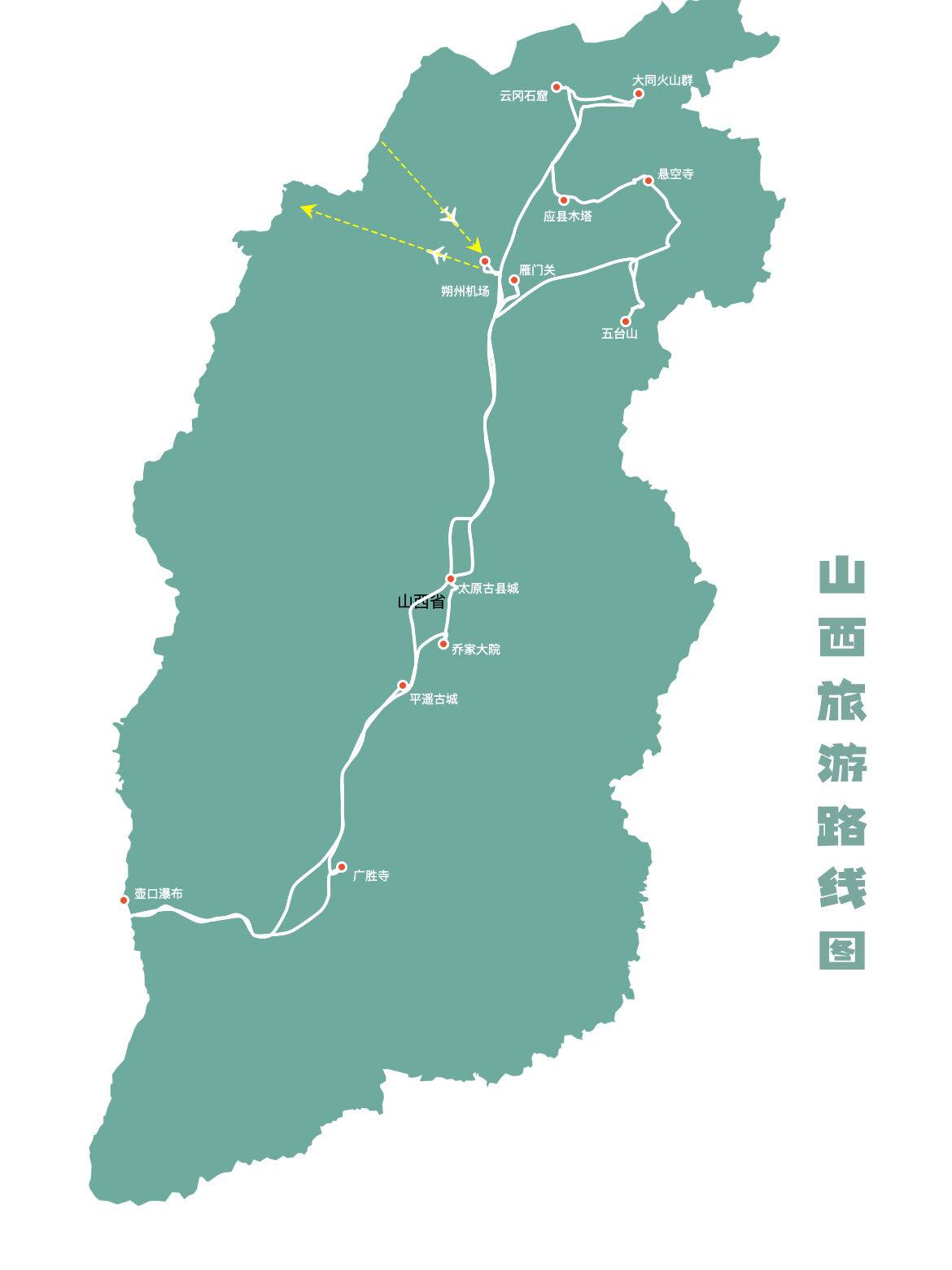SugeabhSagQgapON
