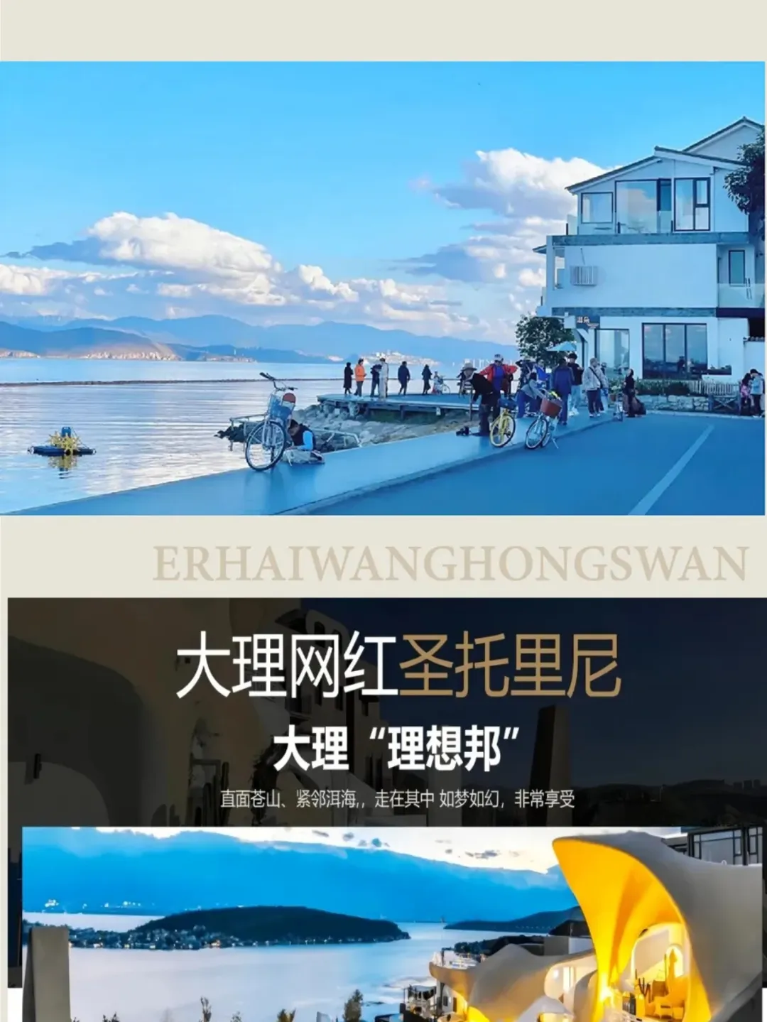 a0020fd11fbc5d7a20d05fc69a163044-sz_386000 a0020fd11fbc5d7a20d05fc69a163044-sz_386000