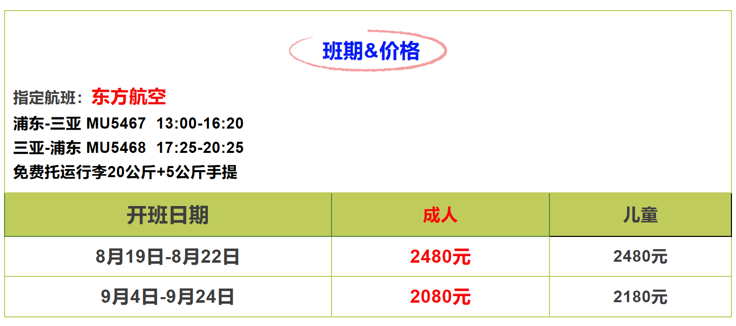 a0826390af6823db59beb1496b7706e8