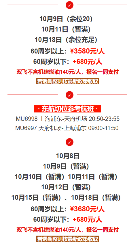 a113076a771ac6e1266a8a14b8a14b0c