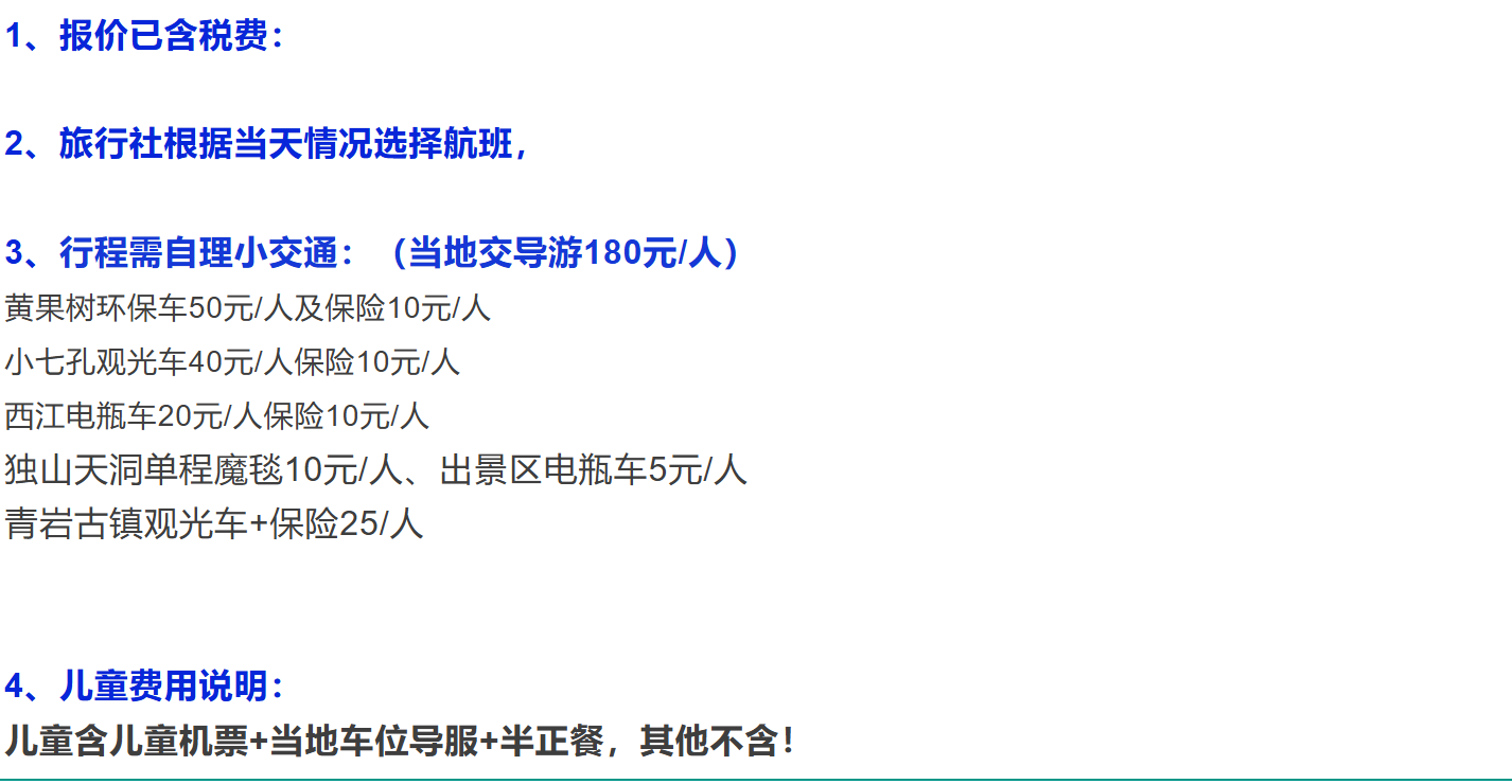 a12ff7447e646aceb2bd16ae7725eee0
