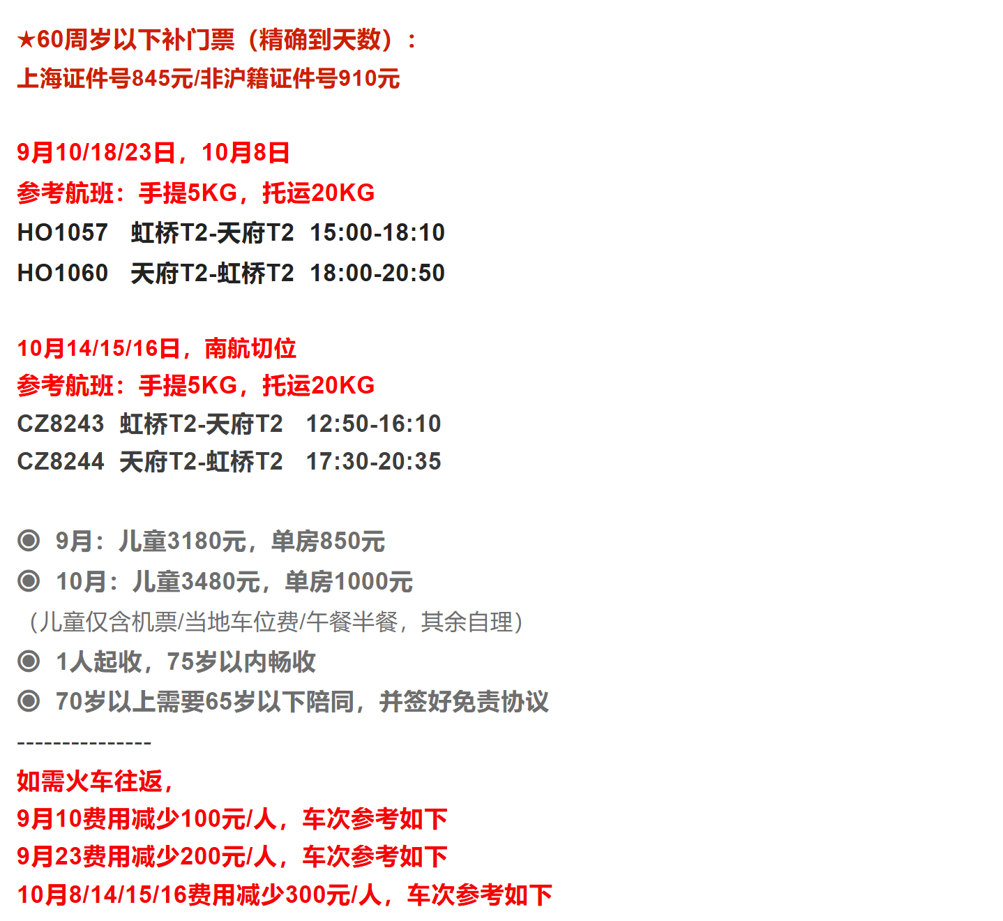 a1376b8afa6bf0a4910cafa7fe36b5d7
