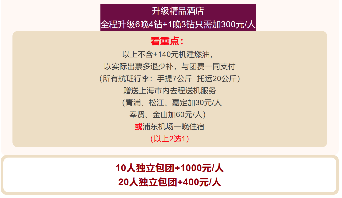 a14e3d3b7317f485e48e67ecf881eb16
