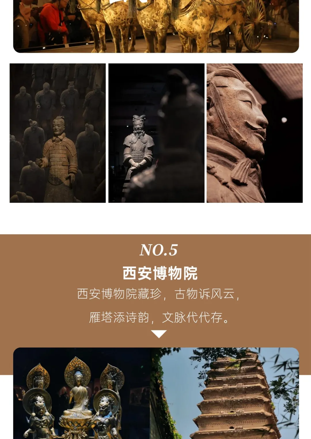 a188bf1cb2074fc36f1ff59d12874872-sz_518478 a188bf1cb2074fc36f1ff59d12874872-sz_518478