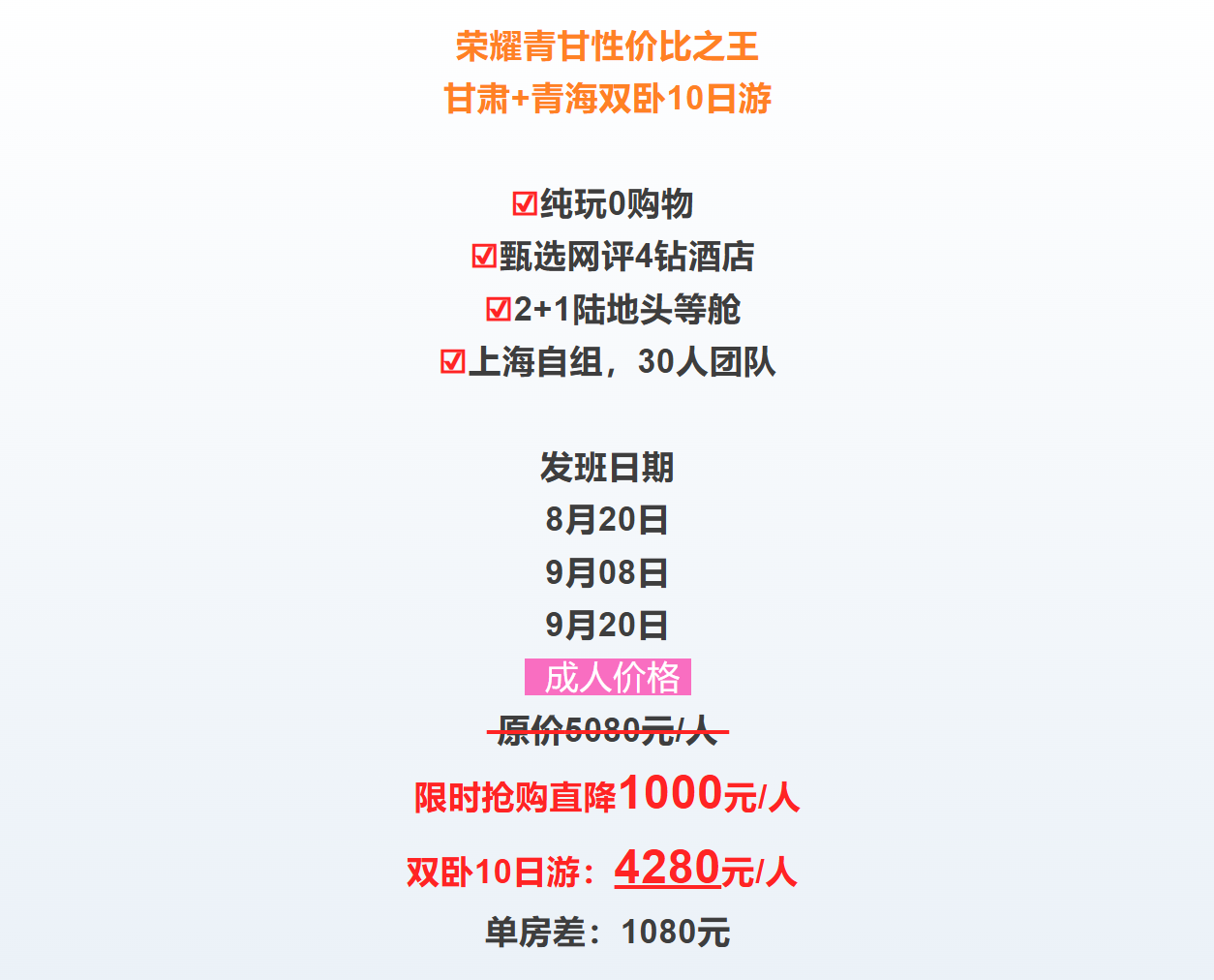 a18d145852d4d05a886492d5201b32d5