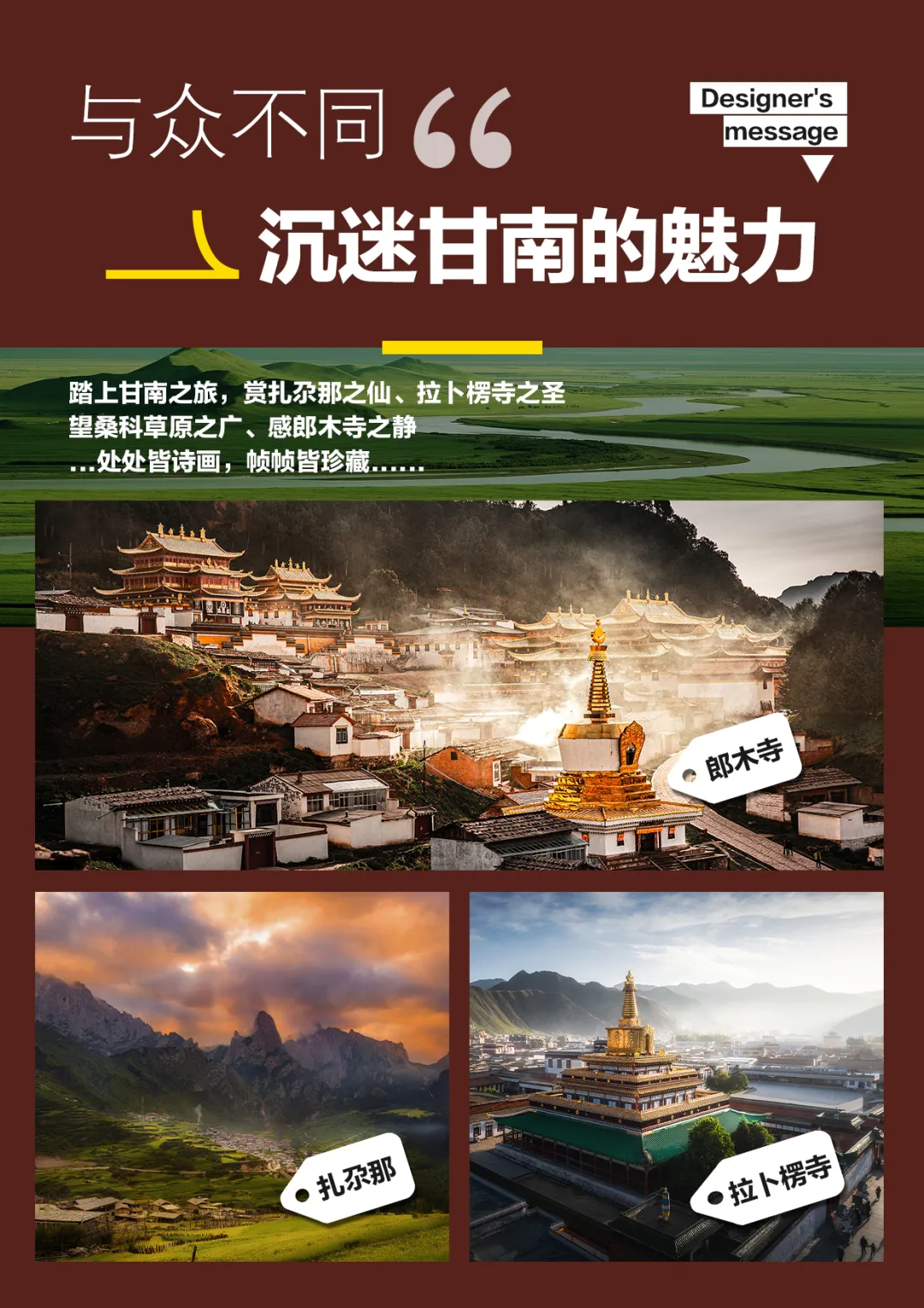 a1aaea16c56643bbd2e2c3e04932a631-sz_2732759 a1aaea16c56643bbd2e2c3e04932a631-sz_2732759