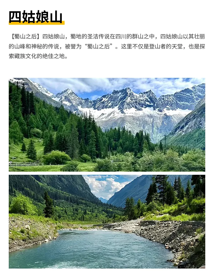 a1f65975adba9dbf07d5e25cbf31776e-sz_987235 a1f65975adba9dbf07d5e25cbf31776e-sz_987235