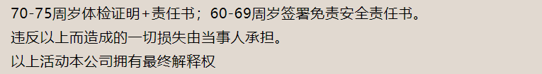 a2035d597bcca21ba6768e9f6b5e0473