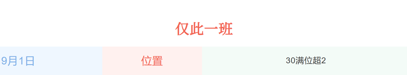 a2508d4bd096d2cccb9761a864f3900e