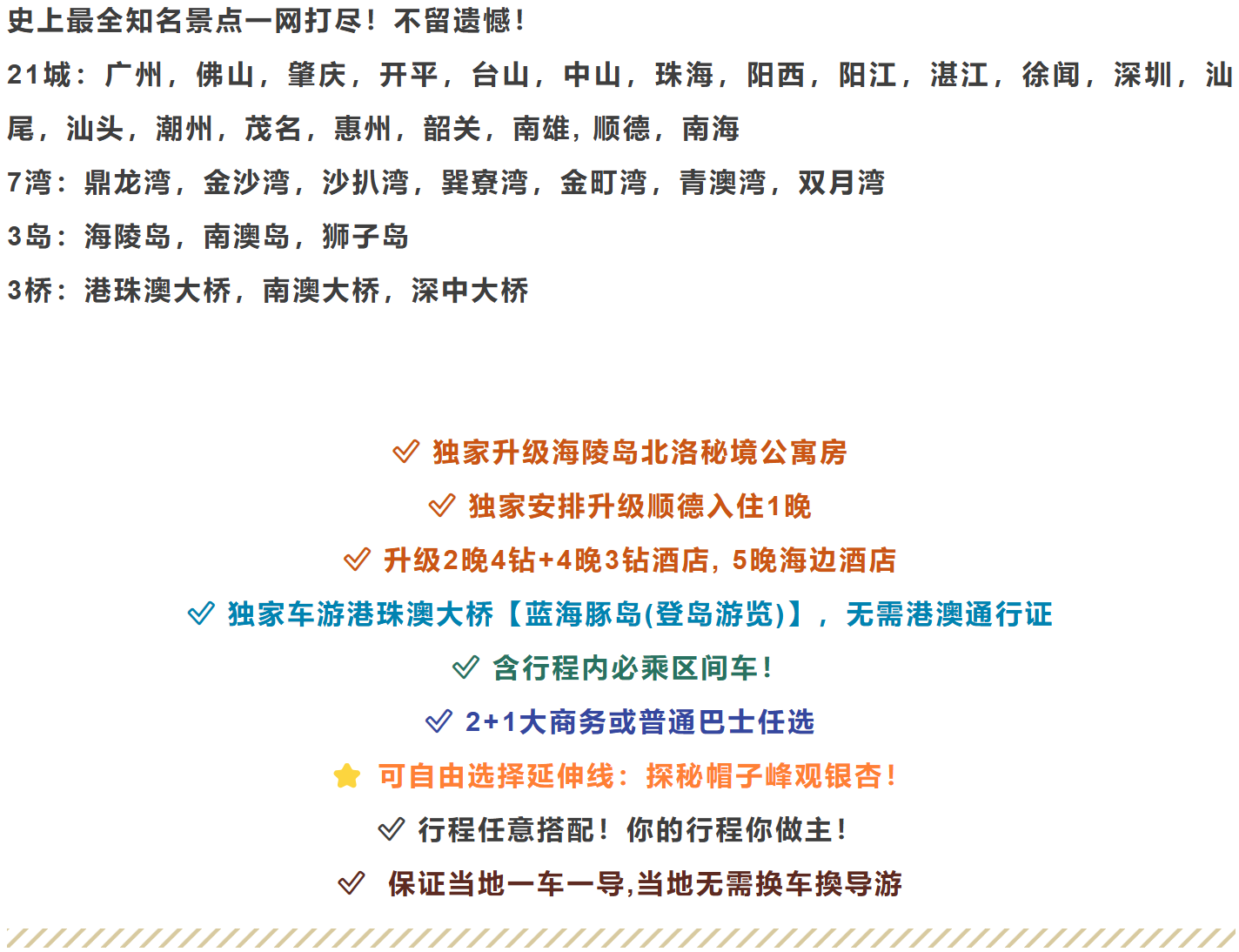 a271032f1b544d68949b3d3b9a90b39d