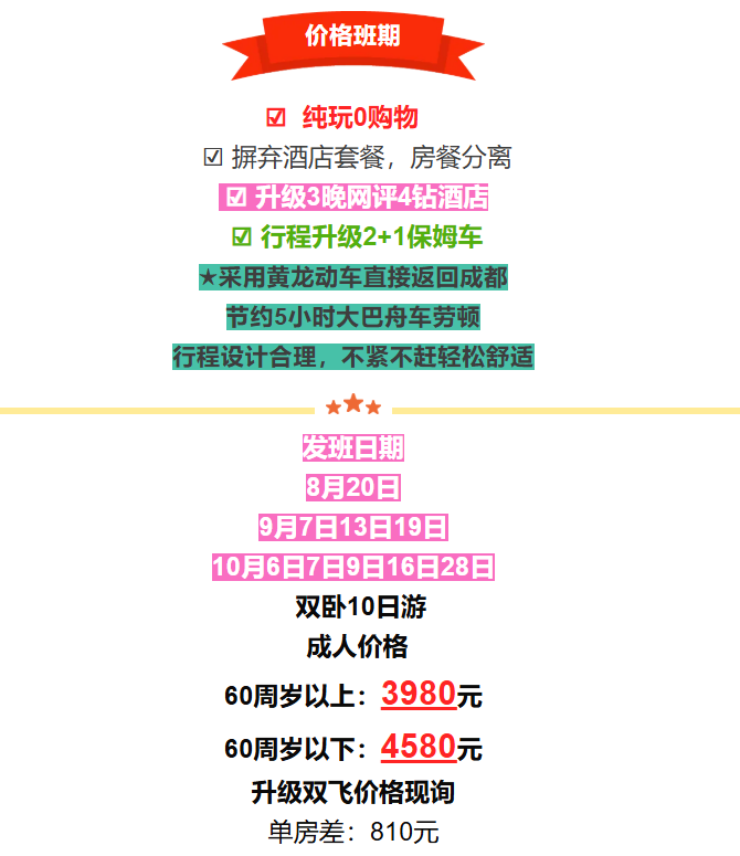 a2d99a8fed2f818a255c601107fbb2c9