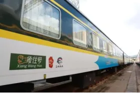 a3337d2859105fc2460cbf93c95b01ac-sz_211919-1 a3337d2859105fc2460cbf93c95b01ac-sz_211919-1